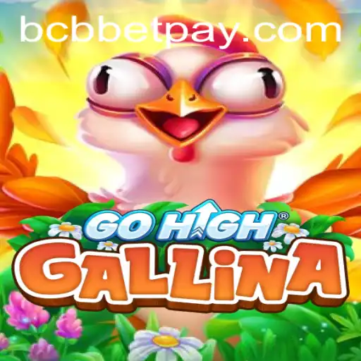 Exploring GoHighGallina: A New Entrant in the Game World